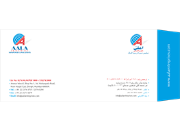 Envelope Printing In Mumbai